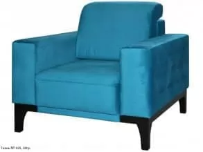 Мягкое кресло «Бродвей», в ткани от магазина Мебельный дом