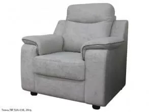 Кресло «Люксор», в ткани от магазина Мебельный дом