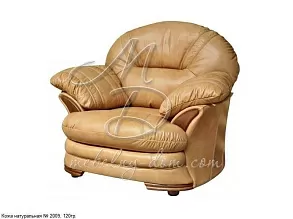 Кожаное кресло «Йорк» от магазина Мебельный дом
