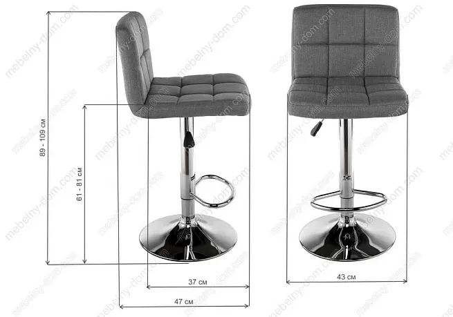 Барный стул Paskal grey fabric. Фото 1