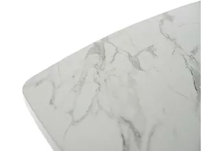 Стол «Милан» ПМ пластик, Белый камень от магазина Мебельный дом