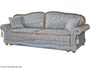 Тканевый диван «Латина» (3м) от магазина Мебельный дом