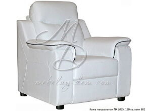 Кресло «Люксор», в ткани от магазина Мебельный дом