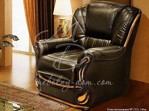 Кожаное кресло «Изабель 2» от магазина Мебельный дом