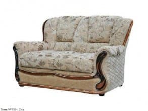 Тканевый диван «Изабель 2» (2м) от магазина Мебельный дом