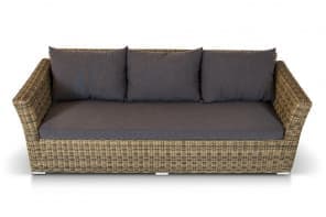 Плетеный диван 3-х местный Капучино от магазина Мебельный дом