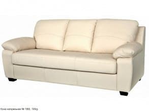 Кожаный диван «Питсбург» (3м) от магазина Мебельный дом