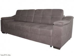 Тканевый диван «Инфинити» (3м) от магазина Мебельный дом