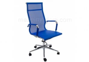 Компьютерное кресло Reus темно-синее от магазина Мебельный дом