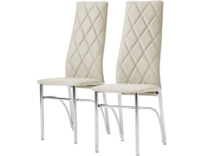 Комплект стульев «Малибу» 2шт, каркас хром, бренди 20, ромб от магазина Мебельный дом