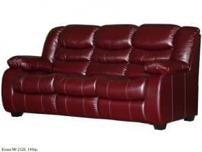 Кожаный диван «Манчестер 1» (3м) от магазина Мебельный дом