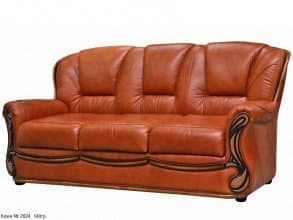 Кожаный диван «Изабель 2» (3м) от магазина Мебельный дом