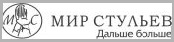 Мир Стульев
