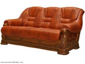 Кожаный диван «Консул 23» (3м) от магазина Мебельный дом