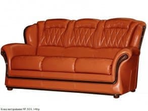 Кожаный диван «Бакарди» (3м) от магазина Мебельный дом
