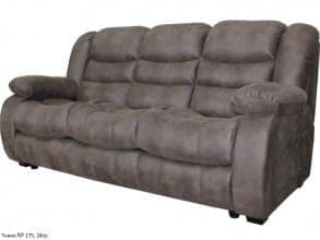 Тканевый диван «Манчестер 1» (3м) от магазина Мебельный дом