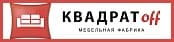 Квадратофф