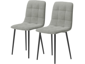 Комплект стульев «Чили» 2шт, бренди 23, каркас черный от магазина Мебельный дом