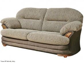 Тканевый диван «Йорк» (3м) от магазина Мебельный дом