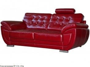 Кожаный диван «Редфорд» (3м) от магазина Мебельный дом