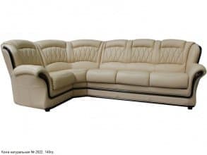 Кожаный диван «Бакарди» (3MR901L) от магазина Мебельный дом