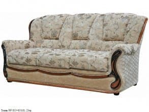 Тканевый диван «Изабель 2» (3м) от магазина Мебельный дом