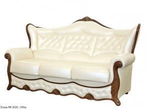 Кожаный диван «Патриция» (3м) от магазина Мебельный дом