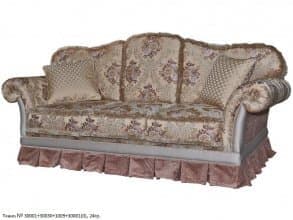 Тканевый диван «Белла 2» от магазина Мебельный дом