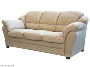 Тканевый диван «Сенатор» (3м) от магазина Мебельный дом