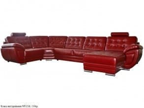 Кожаный диван «Редфорд 8» от магазина Мебельный дом