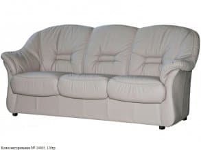 Кожаный диван «Омега» от магазина Мебельный дом