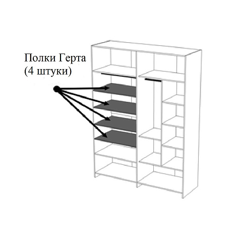 Полки «Герта» (комплект 4шт.) КМК 0979.26, дуб канзас. Фото 3