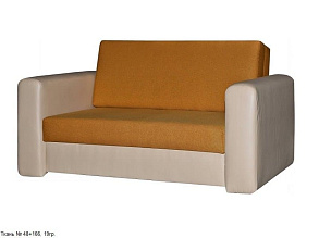 Тканевый диван «Бриз 1» (2м) от магазина Мебельный дом