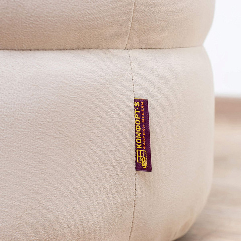 Пуф «Богуслава» М13, бежевый. Фото 6