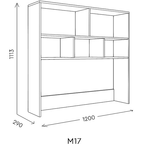Надставка «Богуслава» М17, дуб барик/крем брюле. Фото 5