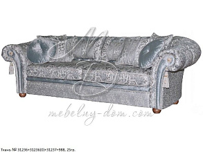 Тканевый диван «Мадлен» от магазина Мебельный дом