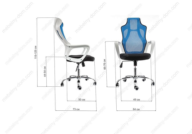 Компьютерное кресло Local черное / голубое. Фото 1