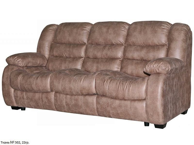 Диван «Манчестер 1» (3м). Фото 2