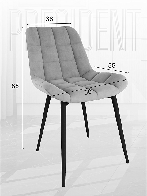 Комплект стульев «Президент» (2 шт), Серый. Фото 4