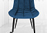 Комплект стульев «Президент» (2 шт), Синий. Фото 2