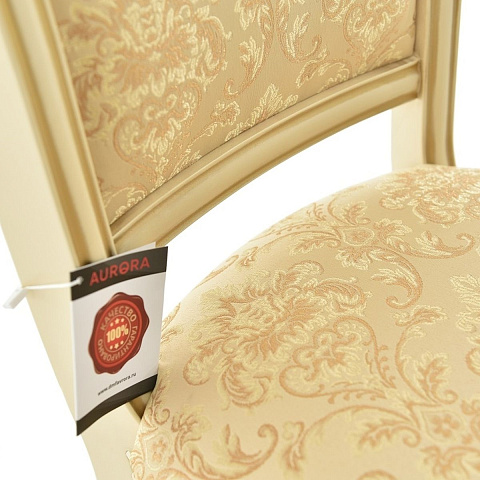 Стул «Кабриоль», Андрис вензель беж, слоновая кость. Фото 5