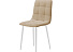 Комплект стульев «Чили» 2шт, бренди 04, каркас белый. Фото 2