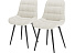 Комплект стульев «Румба» 2шт, Бренди 20, каркас черный. Фото 1
