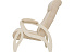 Кресло для отдыха, Модель 51 «Весна», дуб шампань, Verona Vanilla. Фото 3