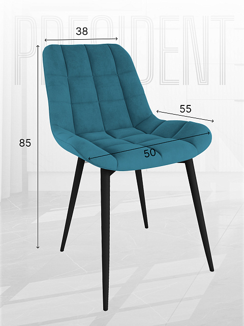 Комплект стульев «Президент» (2 шт), Океан. Фото 4