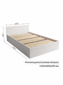 Кровать Мори КРМ 1200.1, Белый от магазина Мебельный дом