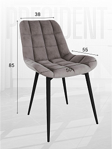 Комплект стульев «Президент» (2 шт), Шоколад от магазина Мебельный дом