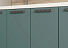 Кухонный гарнитур «Лаванда» 2,4м, изумруд. Фото 3