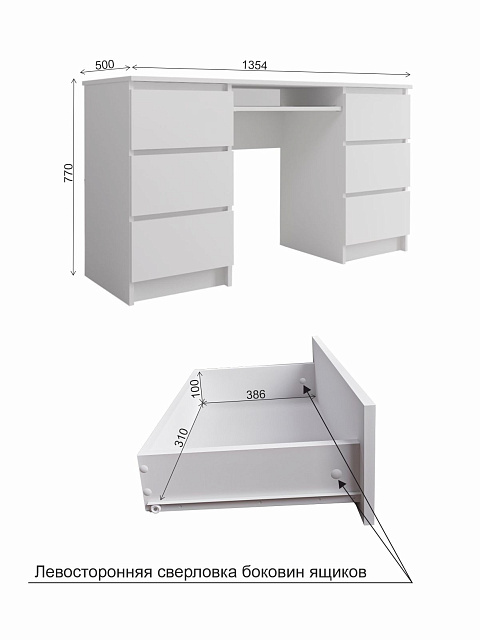 Стол Мори МС-2, Графит. Фото 6