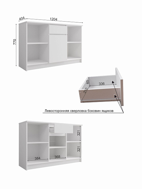 Тумба Мори ТВ МТВ 1204.1,  Графит. Фото 6